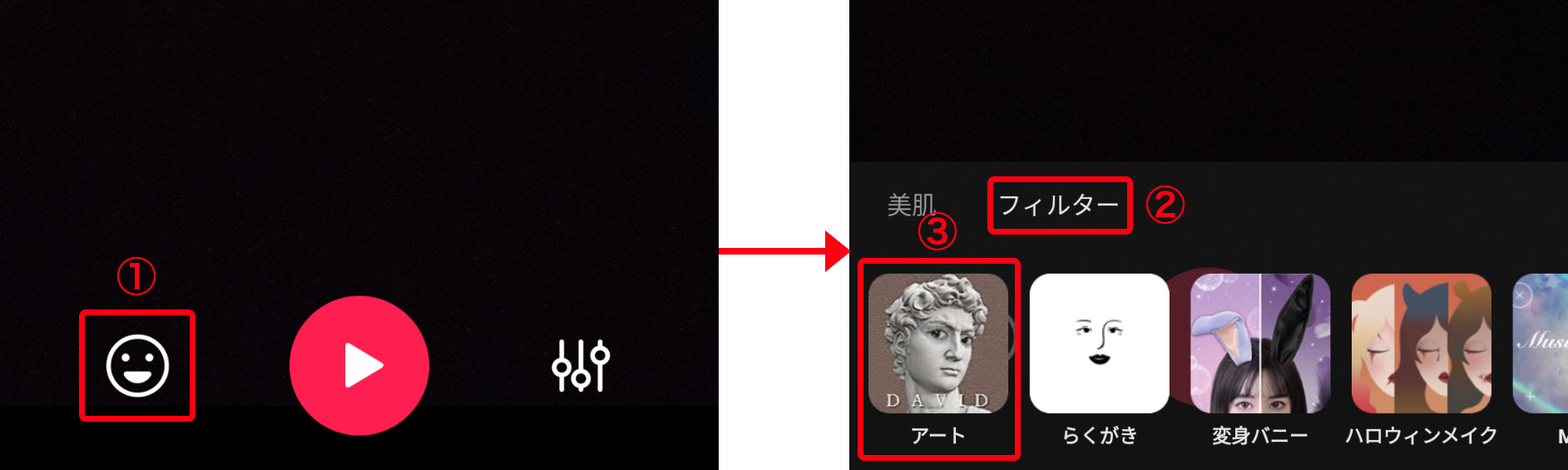 TOPバナー
