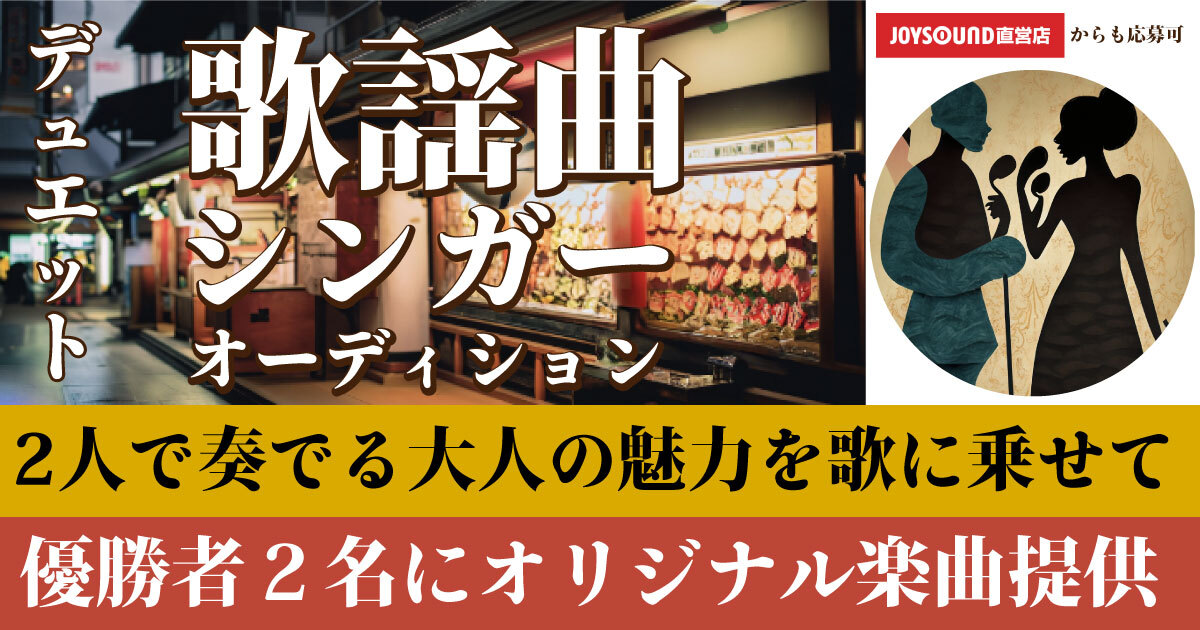 TOPバナー