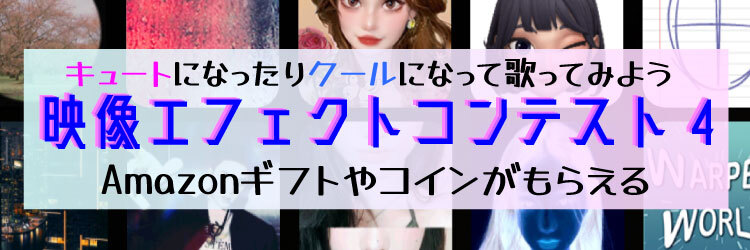 TOPバナー