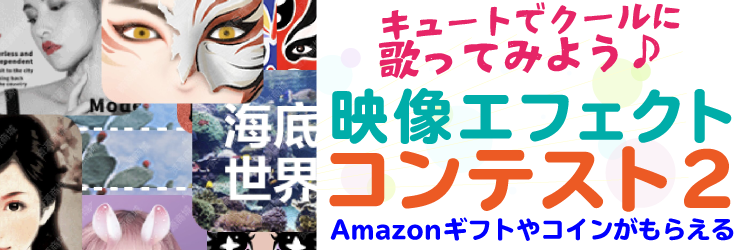 TOPバナー