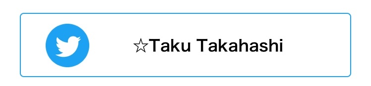 TakuTakahashiTwitter