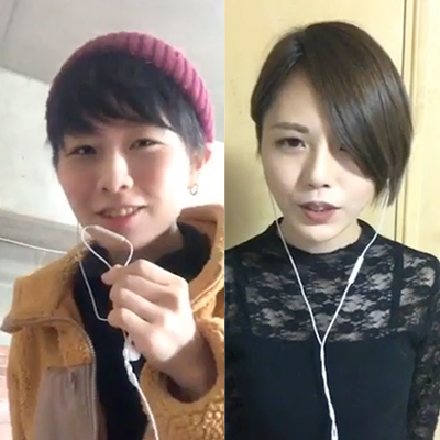 うさぎいぬ × c.lover